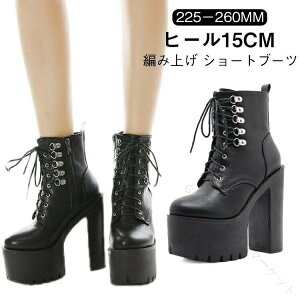 �� ���f�B�[�X ���[�h�n �L���o �u�[�c �H�~ �V���[�g ����C �v���b�g�t�H�[�� �O�� �`�����L�[�q�[�� 15cm ���r �҂ݏグ ����u�[�c �C �t�@�b�V���� �������芴���Q