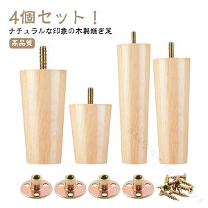 Ƌr Lrlbg ؐr \ e[u グ \t@[ pr p p 10/12/15/18/20cm ؐ xbh グ |֗ r  u Ƌp[c ̌p 4{