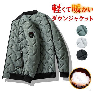 WPbg Y _EWPbg Cg_E AE^[_E R[g Wo[ AE^[ H~p h ȓJWALeBOfUC yʂŕۉQ̖h