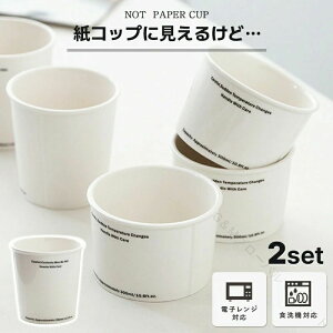 Rbv^}OJbv mbgy[p[Jbv 퐻 330ml zCg ϔMdl dqW H@Ή ^u[ Jbv Rbv p ʏ Lb`  v[gɍœKȃfU