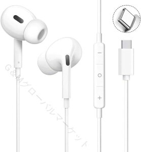 ���ՏꊴHIFI���� Type-C�C���z�� �m�C�Y�L�����Z�����O���� �d�ቹ�N���A �n�C���]�Ή� �X�}�z�p�L���C���t�H�� �ʘb�}�C�N�t�� �g�щ��y���K Galaxy/Xperia/Pixel/Huawei�Ή� TypeC�C���z�� ��������