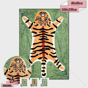 Aj}OJ[ybgO~`fUCOgՕO}bgイ炩rOւzRۖhLh_jzΉې􂢉\ȎqpO