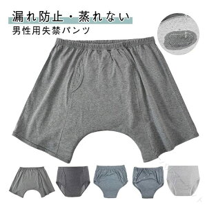 ARpc ppc \ 280cc z jpgNX O傫ȋzѕt ARh~{NT[pc zCi[ Y ֏d֑΍ hʋC