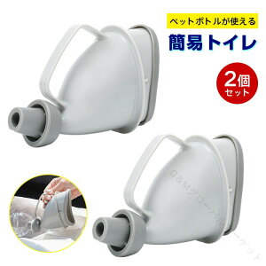 ȈՃgC 2Zbg gуgC ЊQp ԓgp jp egΉ ً} ybg{ggp\ hЃObY ЊQObY pgуgCZbg