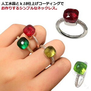 Vg lH O 18k R[eBO w ^J NI[c k[hO NI[cO AWXg NX^ yhbg O[NI[c u[gp[Y  WG[ 