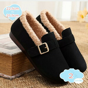 ���J�V�� �X���b�|�� ���[�t�@�[ ���f�B�[�X ���N�� �{�A �~�p �g���� �����₷�� �p���v�X �t���b�g�V���[�Y �y�� �傫���T�C�Y ���L �H �~ ������� ���[�J�b�g �J�W���A�� �w�l�C �ʋ� ��