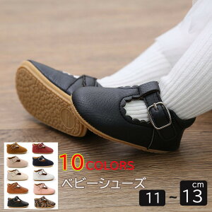 xr[V[Y tH[} ̎q 1 11cm 12cm 13cm t@[XgV[Y XG[h Gi xr[C  oYj Mtg v[g a p[eB[ Sj  Ԃ LbY