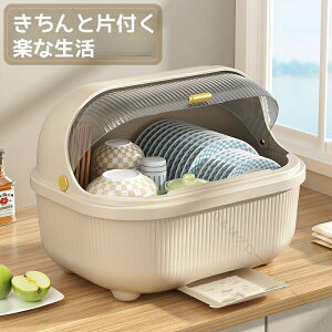 ؂胉bN ؂JS HI H[ P[X 䏊p Jbv{[h VNΉ gCt O\ H[{bNX Jo[t uI e hoh Wt vX`bN