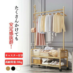 �n���K�[���b�N �p�C�v�n���K�[ �R�[�g�n���K�[ ��� �X���� �L���X�^�[�t�� ��e�� �ȃX�y�[�X ���[ �m���n���K�[ �m���|�� ������� �I�t�� 22mm�p�C�v �ω׏d���Q�ňߗސ����ɍœK�ȑ��@