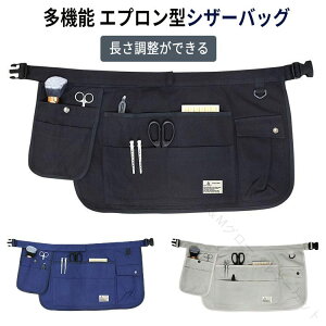 �G�v�����o�b�O �V�U�[�o�b�O �V�U�[�P�[�X ���e�t �t�����[�V���b�v �ԉ� ��e�� �����Y ���f�B�[�X �E�G�X�g�o�b�O ���߉\�T�C�Y ��Ɨp �Ɩ��p �h�� ���E�ȒP �j�����p �V���v�� ��v 