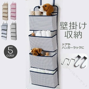 Ǌ|[ EH[|Pbg ǖʎ[  ݂艺 hA| nK[bN CeA sDz N[[bg sN hbg g EF[u {bNX q rOp 