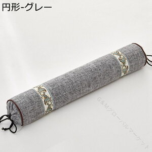 �����O�܂��� �~���^ �����k�Z�b�g ������ �L�����f�B�^ �������w������N�b�V���� �� �̈����U �Y���Q�� ������ �M�t�g ���@�\�Q���p �m�� �ݑ�Ζ� �ԗp �􂦂�J�o�[ ���O���\�Ő�