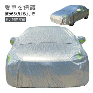 ԃJo[ N H J[Jo[ ԑ̃Jo[  h ԗp TVF[h KXJo[ {fB[Jo[ ԃJo[ ԕی h ΍ OJbg h h~ h~ 