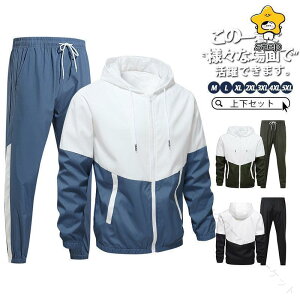 ZbgAbv Y H H ~  ㉺Zbg W[W p[J[ t[ht `mp Opc t   X|[cEFA JWAŉKȒSñYpH~p