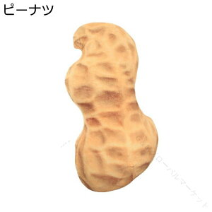 s[ic Ђ܂̎  ʂ \tg  Q L[z_[   w @\ n _炩  xbh ֎q ӂӂ q ̎q Mtg  lC