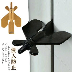 hAbN gїp [ܕt |[^u hA s zep gxbN SbN ZLeB[ hƑ΍ vCoV[ی Nh~ObY