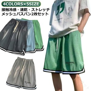 2Zbg LbY WjA Y fB[X oXp n[tpc oXP jq q  hC Y{ UVJbg bV z ėp 傫TCY g[jO W[W X|[c 