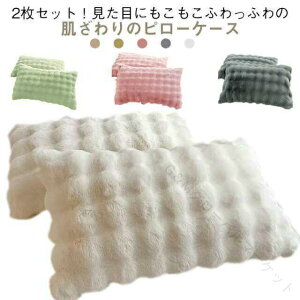 Jo[  rbgt@[ s[P[X 48×74cm 2Zbg RR 킢 tFCNt@[ g H~p _炩 ѕz^b` tlf P[X  kfUC 