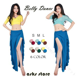 x[_X ߑ fB[X _XEFA ㉺Zbg gbvX  qbvXJ[t XJ[g ߑ bXEFA K Xe[Wߑ Ќ_X ĉ _Xߑ ZNV[