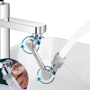 ֌ V[ U mY ߐ  ֌  1080x] ؂ւ2iK[h  A @\  ʑ Lb` ϋv̂铺 \ʃN߂ ֌A_v