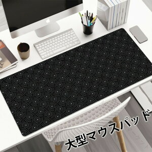 }EXpbh ^ ubN }EX}bg fXN}bg   L[{[hpbh S w}EXΉ ~ ϋvǂ TCo[JtF ItBXKp 16 @\fUC