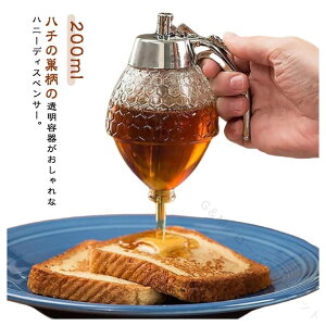 nj[fBXyT[ lߑւ 200ml ݂͂e I n`~ce 󂯎Mt nj[{g nj[|bg t̗p Lb`pi IC|bg AN g₷ fUC