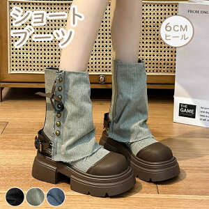  V[gu[c 6cmq[ ₷ EhgD u[c C PUC уu[c ّf ؂ւ nCq[ r fB[X U[u[c ubN u[ gAbv ₷