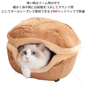 �L�x�b�h �ǂ�₫�L���b�g�x�b�h �L���b�g�x�b�h �y�b�g�x�b�h �L�p�i �\�t�@ �n�E�X �x�b�g �ǂ�Ă� ���� �s���N �˂� �l�R �I���W�i���x�b�h �ӂ�ӂ�f�ނŉ��K�ȋ��ꏊ��񋟂���