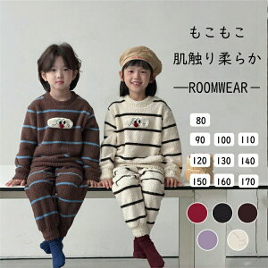 �p�W���} �L�b�Y �~ ���̎q �������� �������� �L�b�Y �p�W���} �j�̎q ���R���R ���[���E�F�A ���� ���������p�W���} �g���� ���� �j�����p ������� �~�p ���N�� �X�g���C�v ����ѕz ��