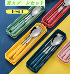 3_Zbg AEghA  Xv[ tH[N Lvp XeXgуJg[Zbg ٓp HZbg wZHp wlpgѕ֗ȉؔt