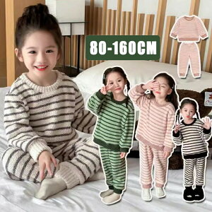 q LbY pW} ̎q j̎q  ㉺Zbg tl  ۂۂ ӂӂ  Q   Vv g  [EFA H~Ή