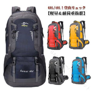 obO e YUbN fB[X jp AEghA hЃbN y  ̓ hЂ̓ɍœKȑ@\[\ȖhЗpvbNTbN