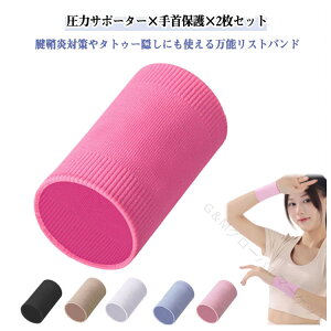 Xgoh 2Zbg F≊ T|[^[ ی  ėp p jp 荪ǏǌQ p ̓T|[^[ Lk jp ʋC @\XgT|[^[ g[jO j