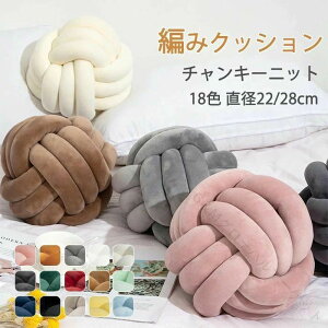 �R���p�N�g�N�b�V���� ��| �C���e���A ���іڃN�b�V���� �i�`������ ���킢�� �N�b�V���� �\�t�@�[�֎q ������ �I�t�B�X �V���v�� �G�u�� �ی` �ӂ�ӂ� �ݑ�[�N �z�[���C���e���A �w��