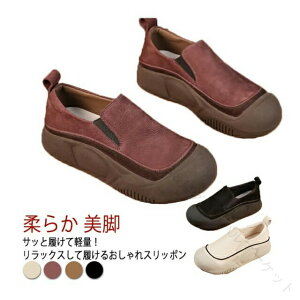 Xj[J[   _炩 fB[X RtH[gV[Y y ɂ ₷ r q[Abv nCJbg Xb| AEghA JWA  C ₷ 