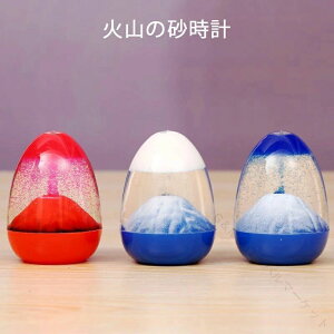 ICv v ANZT[ t v ^C}[  rO   蕨  G Jt u ANZT[ ΎR t RpNg ƓȐ݌v i 