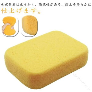 �|�� 20�{�z�� ��� �|���p�X�|���W 5�Z�b�g �h���H�|�p �O���E�g�Ή� ���ԑ|�� ���|�p �A�����ǍD �h���� �h���\�� �E�B���h�E�K���X�ʑΉ� ���z�����ő��p�r�g�p�\