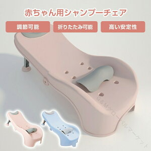 �Ԃ����p�V�����v�[�`�F�A �q���p ���߉\�V�����[�������N���C�j���O�`�F�A ���@�\�x�r�[�V�����v�[�x�b�h �܂肽���ݎ��q���p�V�����v�[�`�F�A �Ԃ����p�V�����v�[��