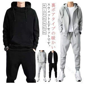 Nуp[J[ ㉺Zbg Y XEFbgpc {A ɒg  ZbgAbv H~p W[W WbvAbvp[J[ WK[pc  g h Opc XGbg 