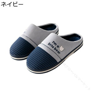 24.5~30.0cm Xbp Y H~p gh΍ K{AXbp ~ߕt ₷yʐÉ \ [V[Y qp jp 傫TCY IVȃoCJ