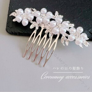 񂴂     w Ǝ {Q wAANZT[ 30 40 50 a  a l prtH[}ANZT[