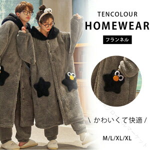 ����ѕz ����u�����P�b�g �������� �t�[�h�t�� �Ód�C�h�~ ����\ �z�����M ���[���E�F�A ���f�B�[�X �����Y �j�����p �t���[�T�C�Y �p�W���} �K�E�� ������ �H�~ �~�p ���������O�b�Y 