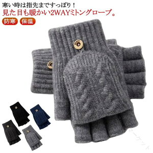  5{w ~g wȂ jbg ~g wȂ X}zΉ jbgO[u g ۉ h O[u Ԃ Y ut P[u҂ uJtX n Vv ] 