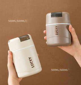 eʃt[h|bg500ml600mlZbgٓ^u[^d\XeXۗۉt[hW[@rX[v{g`|bgX[v}Opۉٓ