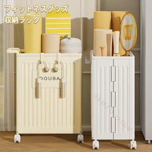 ���K�}�b�g���[���b�N �܂肽���ݎ� �L���X�^�[�t�� ���[�o�X�P�b�g �z�[���W���p ���K�M�A �t�B�b�g�l�X�O�b�Y���[ ���K�}�b�g ���[���[ ���[ �t�H�[�����[���[���[ ������t�� �܂肽��