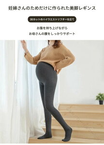 �^�C�c �}�^�j�e�B ���u�^�C�c ���N�� �X�g�b�L���O 1200�f�j�[�� 800�f�j�[�� ���M���X ���f�B�[�X �傫���T�C�Y �D�w�^�C�c ���L�� �����T�|�[�g �Y�O�Y��Ή� �}�}�p �H�~�t�̏o�Y���� �h