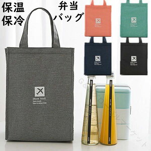 ۉ`obO ۗobO c^ N[[obO `obO ۗۉ Vv݌v }WbNe[vJ eʎ[Ŏg₷`obO