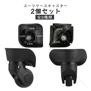 EZbg LX^[ p 2Zbg X[cP[X L[P[X Cp LX^[ ^C 360x] É ԗ zC[ [[ L[obOp ȒPtLbg