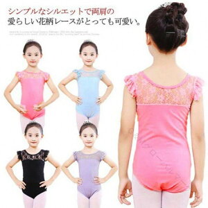 oG I^[h LbY q XJ[gȂ ԕ t [X   oGpi WjA ̎q 110 120 130 140 150 160TCYΉ m Kp lCfUC