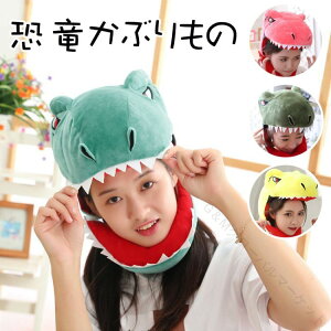 Ԃ nEC w  ΂ ʐ^Be nEB a  ۈ牀s p[eB[  SNSf RXv 蕨  Xq  Aj}Lbv 킢